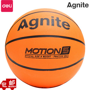 Agnite Motion 5 Rubber Basketball Official Size Weight Practice Ball For Youth Indoor Outdoor Training - Product Image 1
