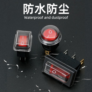 KCD1/3/4 Rocker Switch 15x21/25x31mm IP65 Waterproof With Red Indicator For Automotive And Industrial Use - Product Image 4