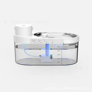 스마트 자동 고양이 분수 그릇 대용량 플라스틱 애완 동물 물 디스펜서 개 고양이용 필터 배터리 전원