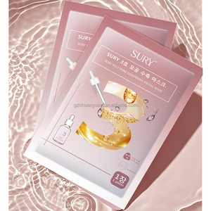 <span class=keywords><strong>Mascarillas</strong></span> Faciales Orgánicas Esenciales Más Vendidas al por Mayor, Mascarilla Facial de Colágeno Calmante, <span class=keywords><strong>Mascarillas</strong></span> Faciales Hidratantes - Product Image 2
