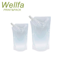 Emballage biodégradable écologique personnalisé, 250ml, 500ml, 1 litre, sac de recharge de savon liquide, pochette à bec en papier Kraft
