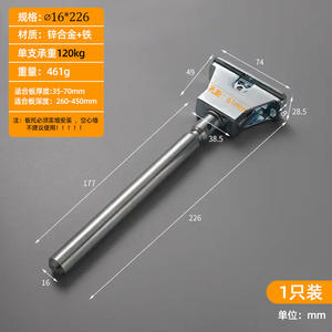 Tablero de madera Soporte suspendido Capa oculta Conector de estante y tipo de soporte de estante - Product Image 5