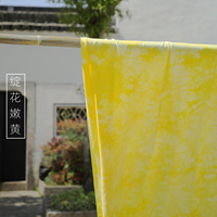 Tissu en rayonne teint à la main, style chinois, pour vêtements, décoration de plafond et fond de scène, teint en indigo