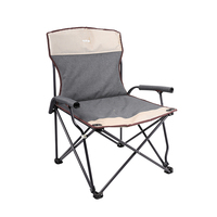 Chaise de plage pliable Portable, fauteuil d'extérieur, en métal, avec accoudoir, nouveau,