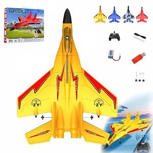 Modèle d'avion ZHIYANG ZY-530 en mousse EPP anti-chute, 2,4 G, avion télécommandé bon marché, planeur RC - Product Image 1