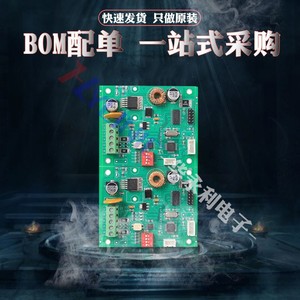 Microcontrolador Stm32 L031k6t6 de 32 Bits y 32MHz para Sistemas Integrados - Product Image 1