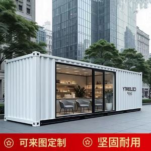 Casa Contenedor de Diseño Moderno Rectangular para Uso Hotelero, Solución Completa para Proyectos, Suministro Directo de Fábrica - Product Image 5