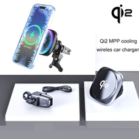 Chargeur de voiture sans fil magnétique 15W avec fonction Qi Ventilateur électrique refroidissant Chargeur de voiture sans fil 15W QI2