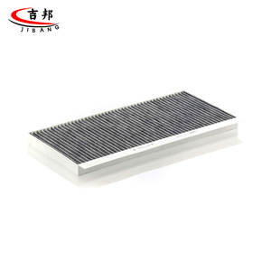 Filtre de climatisation de voiture automatique filtre d'habitacle en carbone pour CHANGAN UNI-T <span class=keywords><strong>AVATAR</strong></span> 11 12 AVATR 11 12 Changan DEEPAL S7 DEEPAL SL03 - Product Image 1