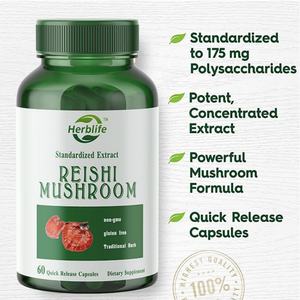 แคปซูลเห็ดหลินจือ OEM ปลอดจีเอ็มโอ ปราศจากกลูเตน สารสกัดจากเห็ดหลินจือ - Product Image 3