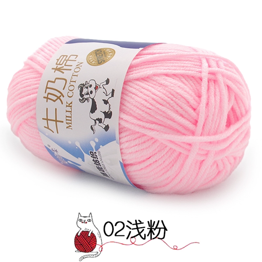 2.สีชมพูอ่อน