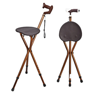 Cane <b>Stool</b> With Adjustable Height And Wide Seat For Elderly Portable <b>Folding</b> Walking Aid Chair - Product Image 5