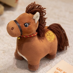 Muñeco Fuma, Mascota del Año del Caballo, Muñeco del Zodiaco, Juguete de Peluche, Regalo al por Mayor - Product Image 3