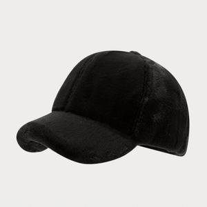 2025 New Winter Solid Color Plush Baseball Cap Fashion Warm Sports <b>Hat</b> <b>for</b> Women Colorful Soft Short Brim Baseball Cap - Product Image 6