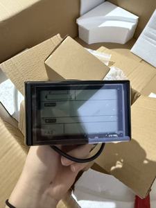 SW900 液晶显示屏 752V 1500W 2000W MTX 电动自行车套件 60V 2000W 72V 3000W 5000W 直接轮毂电机电动自行车改装套件 - Product Image 3