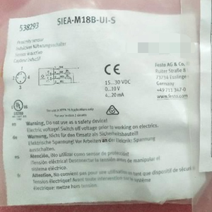 1PC SIEA-M18B-UI-S 538293 Contrôleur de programmation accélérée pour capteur, Automatisation industrielle - Product Image 2