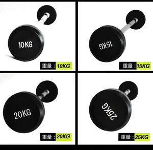 Set de Barras Rectas y Curvas <span class=keywords><strong>EZ</strong></span> Fijas Comerciales para Levantamiento de Pesas, Culturismo, Gimnasio en Casa, Equipo de Entrenamiento de Fuerza - Product Image 5