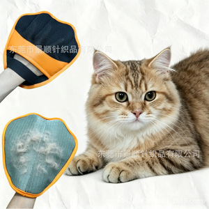 Gants anti-poils pour animaux de compagnie OEM, noir, bleu, orange, peigne rond, pour chats à poils longs, brosse anti-statique - Product Image 1