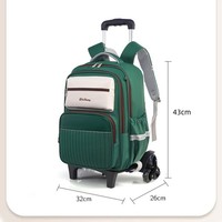 Sac à dos à roulettes unisexe pour enfants, en nylon léger, double usage, pour élèves du CP au CM2, vente chaude transfrontalière