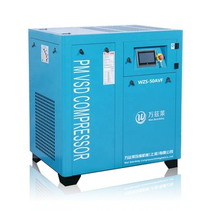 WZS-50HP 37 kW Industrie Elektrischer Wechsel richter Schraube Luft kompressor Industrie anlagen Öl freier Luft kompressor - Product Image 2