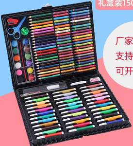 Ensemble de peinture de haute qualité de 150 pièces, kit de crayons, crayons de couleur en gros pour la peinture artistique DIY, ensembles d'art généraux - Product Image 6