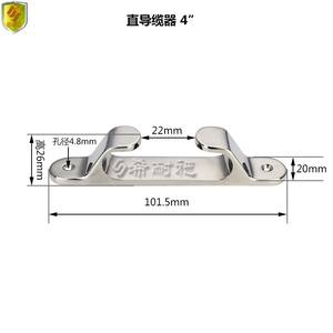 Cable Guía de Acero Inoxidable 316 de Alta Resistencia para Yates, Lanchas Rápidas, Herrajes Marinos Rectos, Inclinados, Planos y Huecos - Product Image 2