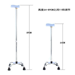 Aluminum Alloy Telescopic <b>Cane</b> 64-89cm 11-Position Adjustable Height For Elderly Walking Support - Product Image 5
