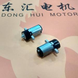 Micro moteur à engrenages DC 2.4V 10mm actionneur linéaire ventilateurs à aimant Permanent Robots bateaux vélos électriques Applications domestiques intelligentes - Product Image 4