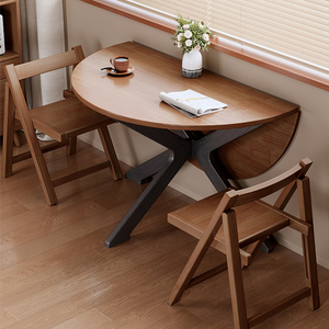 NKAHS Solid Wood Round <b>Dining</b> <b>Table</b> Set with 6 Cross Back Chairs Modern Scandinavian Style <b>Foldable</b> Home Furniture for DininNKAH - Product Image 3