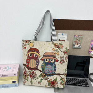 Sac à bandoulière en toile pour femme, grand sac fourre-tout mignon et élégant pour étudiantes - Product Image 3