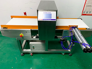 Detector de Metales para Alimentos de Alta Sensibilidad Digital con Estructura de Acero para YY056 Profesional M - Product Image 1