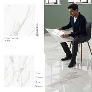 Carreaux de porcelaine émaillée polie Seina Crema 800x800mm PGVT, surface marbre crème, revêtement de sol - Product Image 6