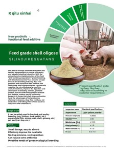 Chất lượng cao Chitosan bột thức ăn chăn nuôi phụ gia nhà sản xuất Nhà cung cấp 1kg số lượng lớn vitamin axit amin <span class=keywords><strong>Enzyme</strong></span> thức ăn chăn nuôi lớp - Product Image 2