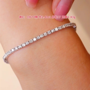Xinfly - Pulsera de Cadena de Oro Puro de 18K para Mujer, Joyería al por Mayor - Product Image 6