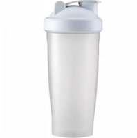 Gobelet shaker pour protéines JUNVOY, compatible lave-vaisselle, bouteille à ouverture directe pour la salle de sport, le fitness, les voyages