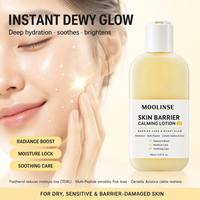 Lotion hydratante apaisante pour la barrière cutanée MOOLINSE, extrait de panthénol et de centella, préparation pour le maquillage, peau éclatante, peptide GHK-Cu, OEM