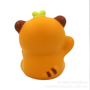 PU - Product Image 4