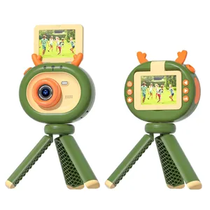 Hot-selling Christmas Gift 2.4-Inch 180-Degree Flip-Screen 1080P HD Cartoon Children Digital Camera With Stand