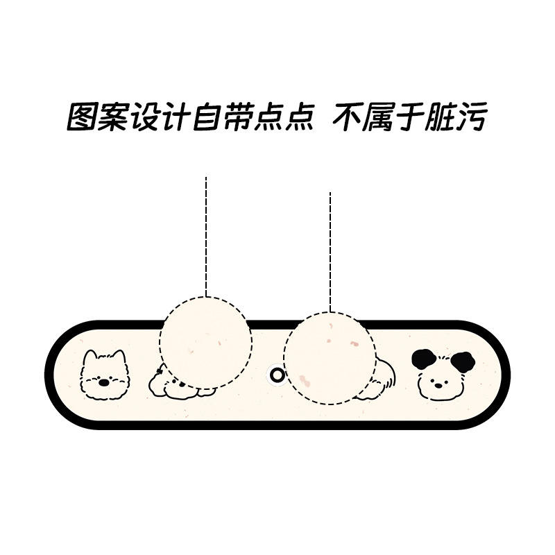 with little design-non-stain