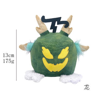 Productos Relacionados con HY Blox Fruit, Nuevo Peluche de Anime, Peluche de Cuentas, Blox Fruits, Juguete de Peluche para Niños - Product Image 5