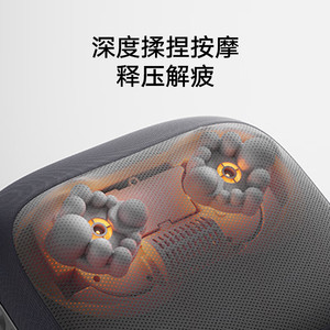 Coussin de massage lombaire Xiaojia, pétrissage et chauffage, rechargeable par USB, batterie au lithium, gris foncé - Product Image 3