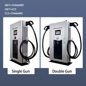 Compatible avec plusieurs véhicules, prend en charge la batterie Plug and Play, anti-retour, anti-poussière, station de charge rapide DC EV de haute qualité - Product Image 3