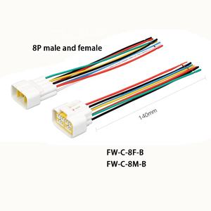 IP67-Rated Furukawa RFW <span class=keywords><strong>2.3</strong></span> serisi su geçirmez konnektör koşum 1P 16P | Özel otomotiv montaj - Product Image 4