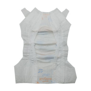 Échantillon Gratuit de Couches Bébé Huggies – Marques OEM Asiatiques – Couches Bébé de Luxe – Fabricant et Grossiste Direct - Product Image 4