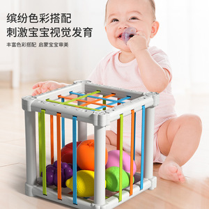 Seseler Baby Montessori 1-2 - Product Image 3