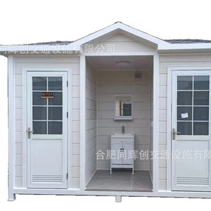 ห้องน้ำเคลื่อนที่แบบแผงแซนวิชทันสมัยเป็นมิตรกับสิ่งแวดล้อมสำหรับสถานที่ท่องเที่ยว - Product Image 5