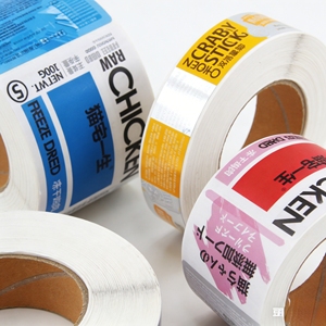 Etiquetas Personalizadas Impresas a Todo Color para Latas de Comida para Mascotas, Etiquetas Impermeables con Laminado Brillante para Latas de Comida para Perros - Product Image 2