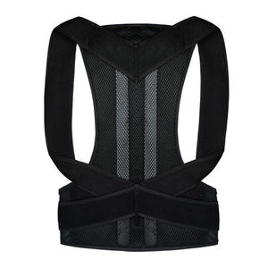 Correcteur de posture réglable Support dorsal respirant avec dispositif de protection <span class=keywords><strong>pour</strong></span> redresseur d'épaule <span class=keywords><strong>pour</strong></span> hommes femmes bébés - Product Image 6