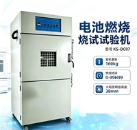 Durable Stainless Steel Automatic Strength Testing Machine 220V IP65 Protection 2kW Power 1 Year Warranty Lab Equipment