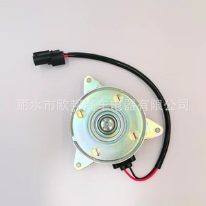 Moteur de ventilateur de radiateur Honda Civic 19030-RBO-004 12V pour remplacement et réparation, style japonais - Product Image 3